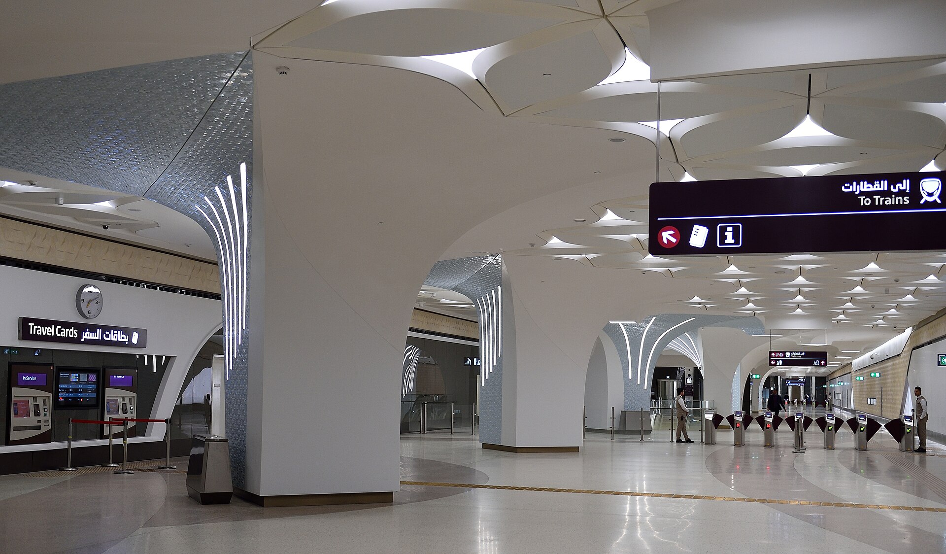 Doha Metro station concourse